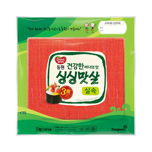 동원)싱싱맛살실속 500g